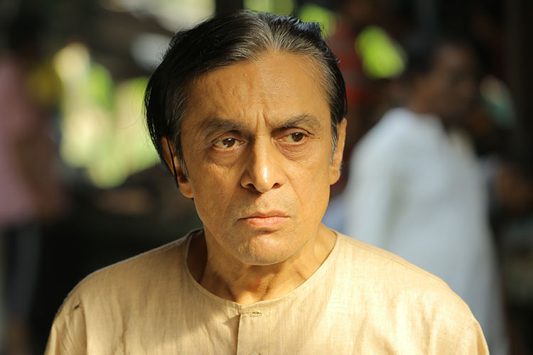 Subhasish Mukhopadhyay
